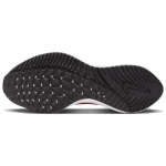 Nike Air Zoom Vomero 16