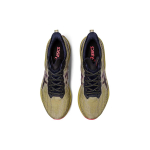 Asics Gel-Kinsei Blast Le 2