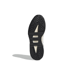 Adidas originals Niteball 1.0