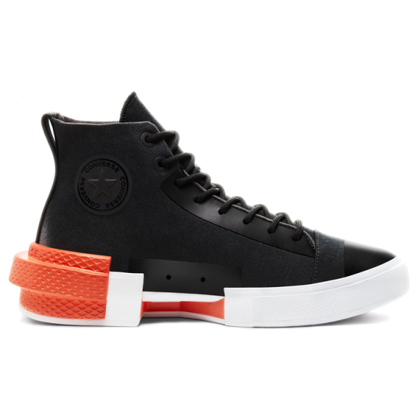 Converse Disrupt CX