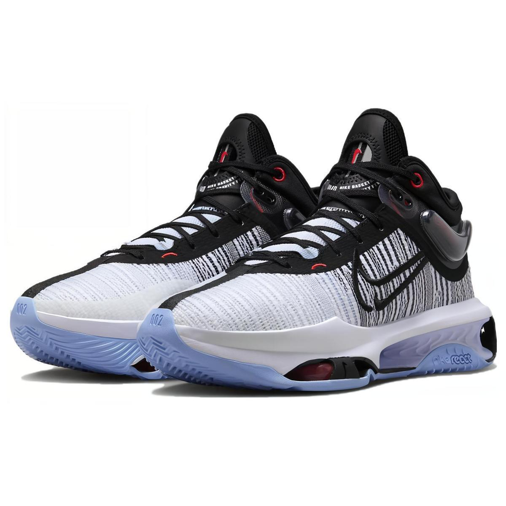 Nike Air Zoom G.T. Jump 2 EP