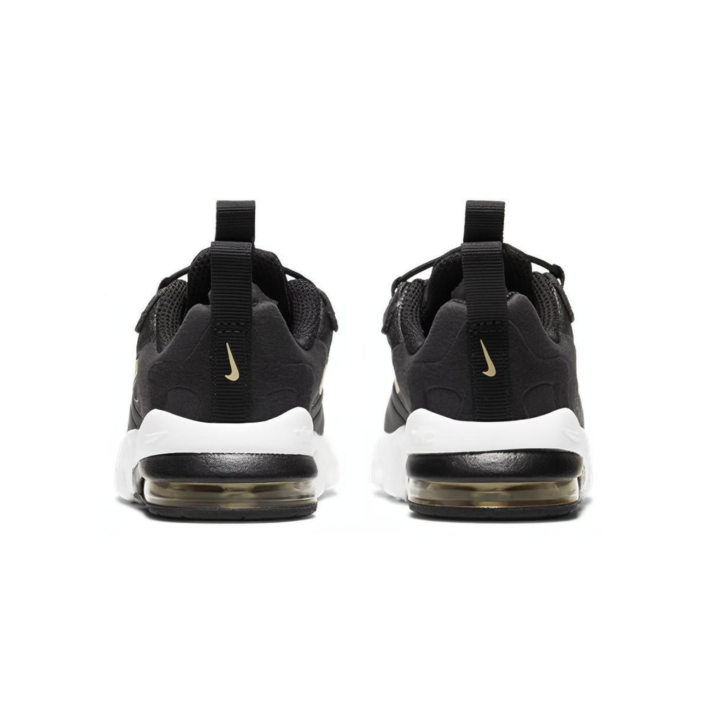 Nike Air Max 270 RT