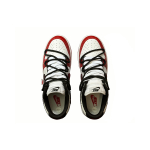 【 】 Nike Dunk
