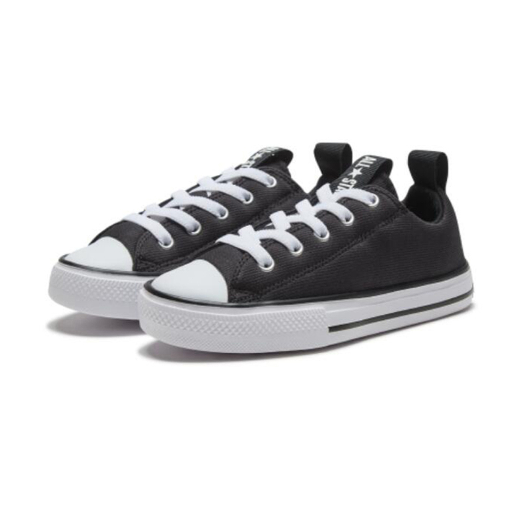 Converse All Star Chuck Superplay