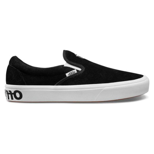 Vans slip-on