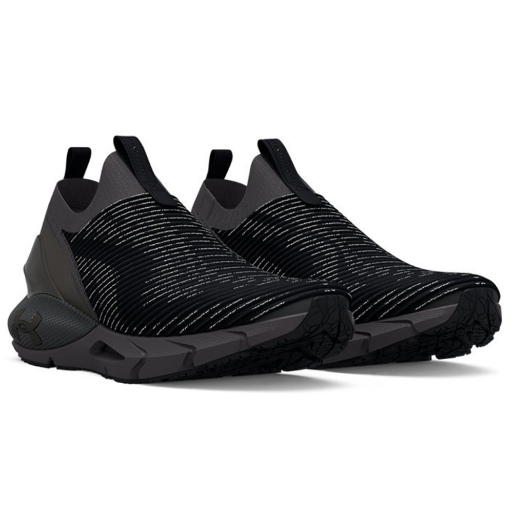 Under Armour HOVR Phantom 2