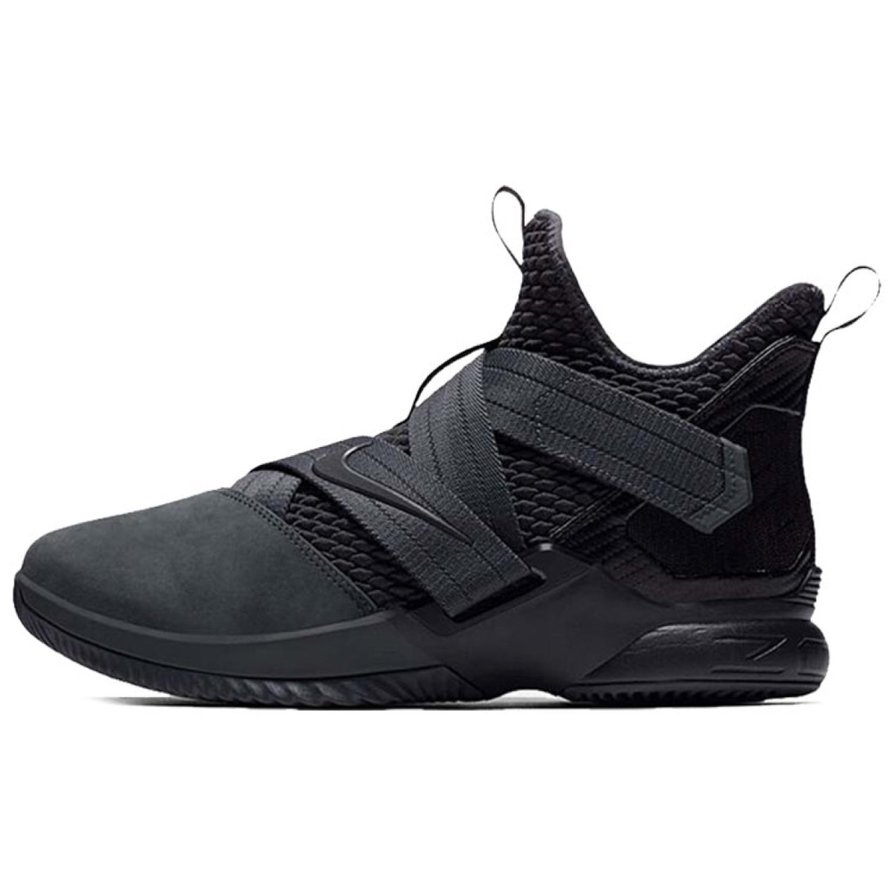 Nike Lebron 12 Soldier SFG EP