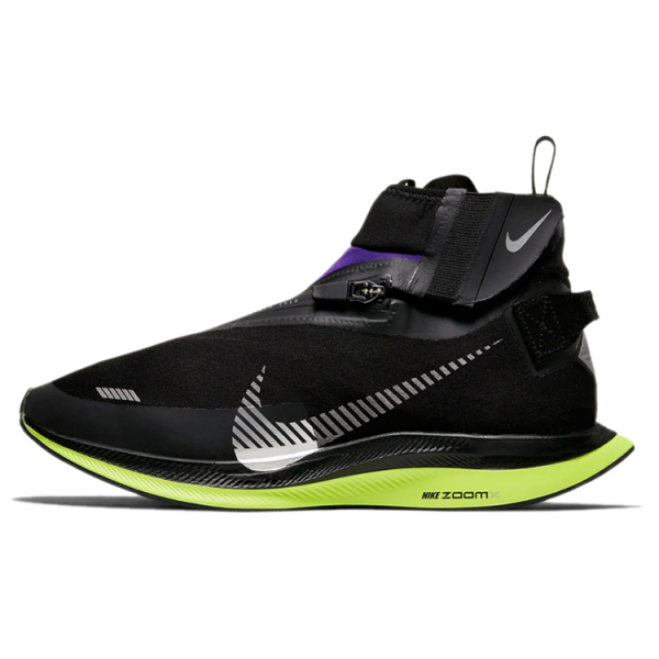 Nike Pegasus Turbo Shield Zoom