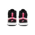 Nike Mid 2