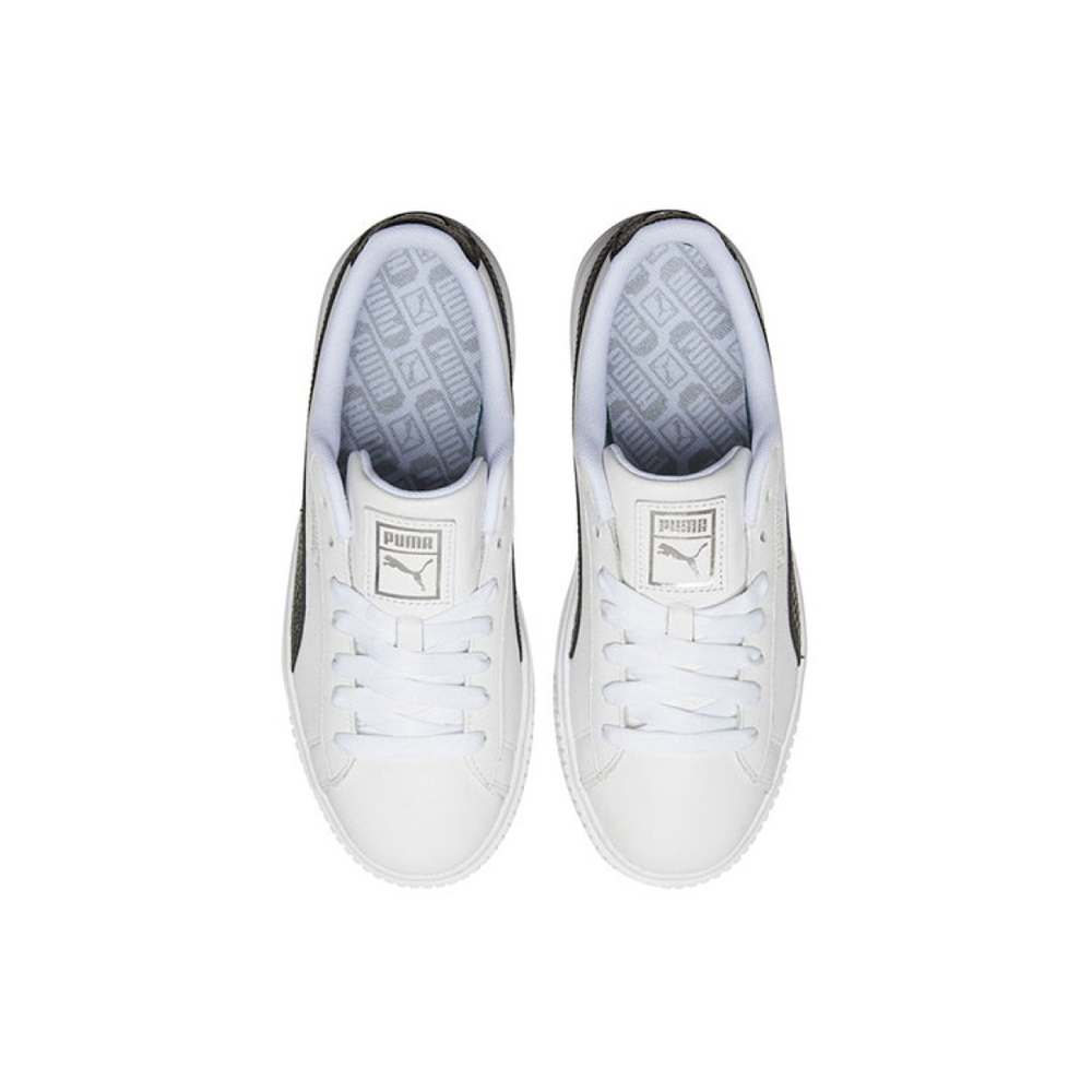PUMA Platform Snake
