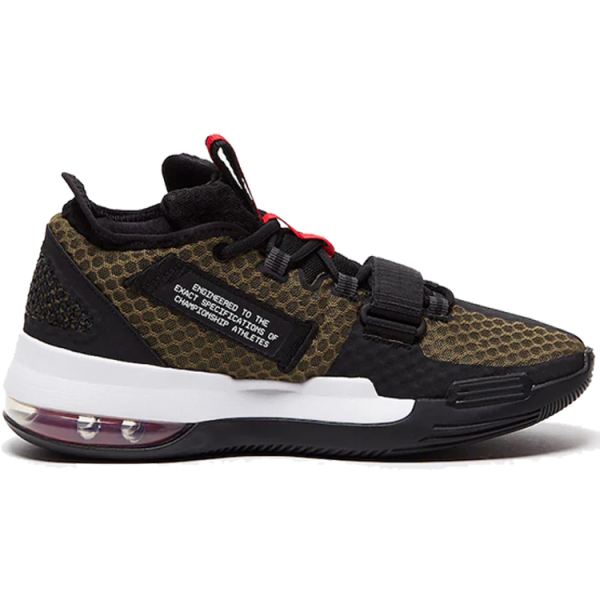 Nike Air Force Max Low EP