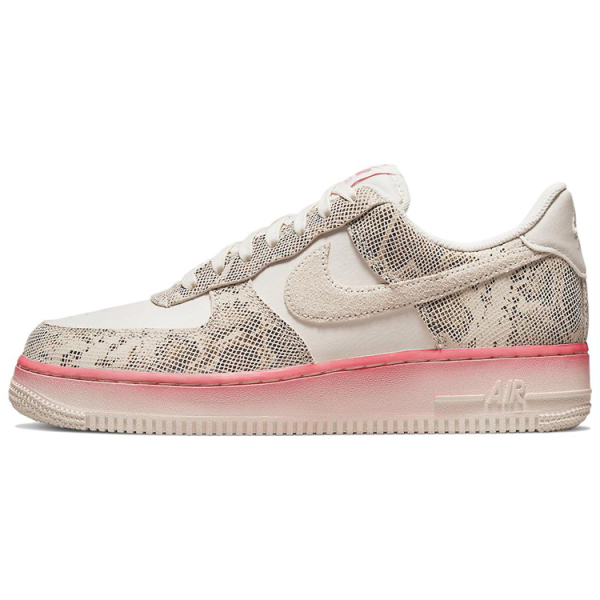 Nike Air Force 1 our force 1