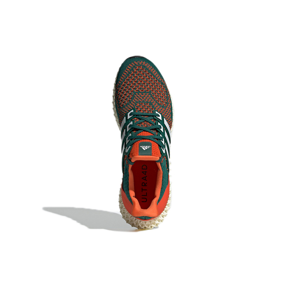 Adidas ULT TPU