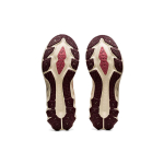 Asics Novablast 2