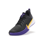 Nike Mamba Focus