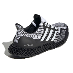 Adidas ULT