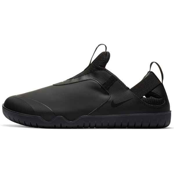 Nike Zoom Pulse