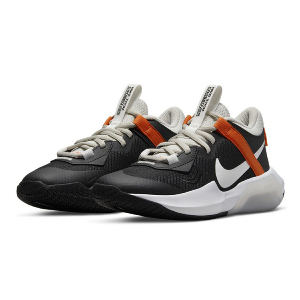 Nike Air Zoom Crossover