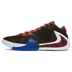 Nike Zoom Freak 1 "Employee of the Month" 2020