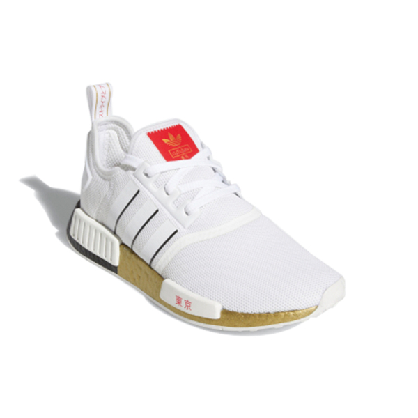 Adidas originals NMD_R1