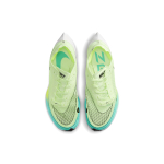 Nike ZoomX Vaporfly Next% 2 Air Zoom