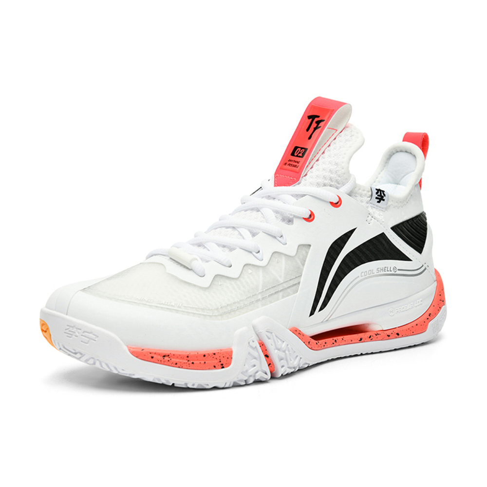 LiNing II PRO