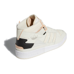 Adidas originals FORUM Exhibit Mid