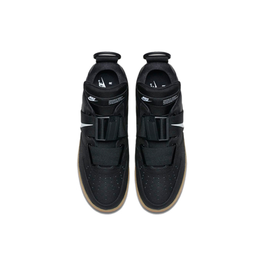 Nike Air Force 1 Utility Sequoia