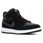 BP Air Jordan 1 Mid SE