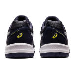 Asics Gel-Dedicate 7