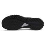 Nike Pegasus Trail 4