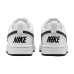 Nike Court Borough
