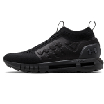 Under Armour HOVR Slip