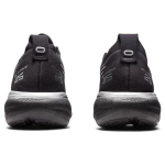 Asics GEL-Nimbus 25