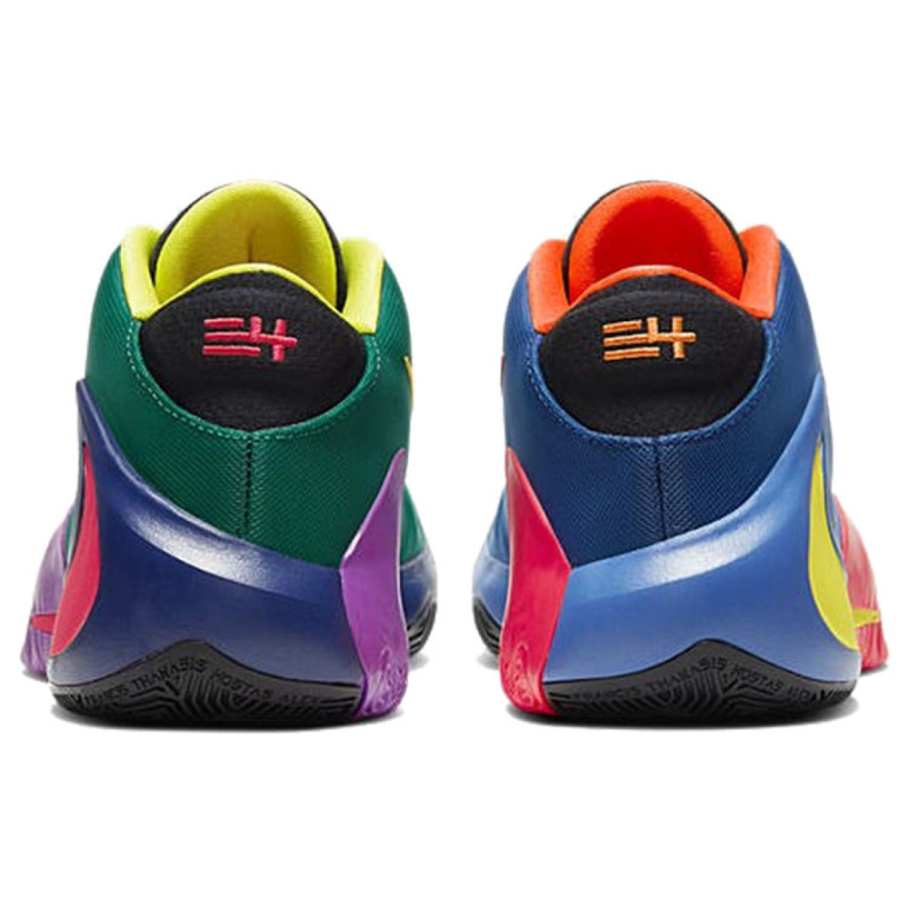 Nike Freak 1 Zoom