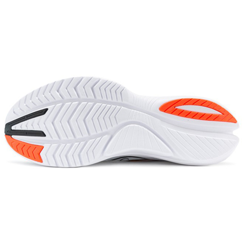Saucony Kinvara 13