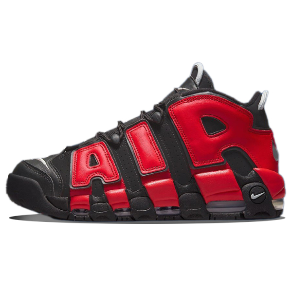 Nike Air More Uptempo split air