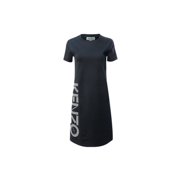 KENZO SS21 Logo A