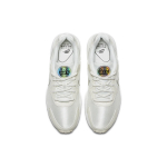 Nike Air Max Guile