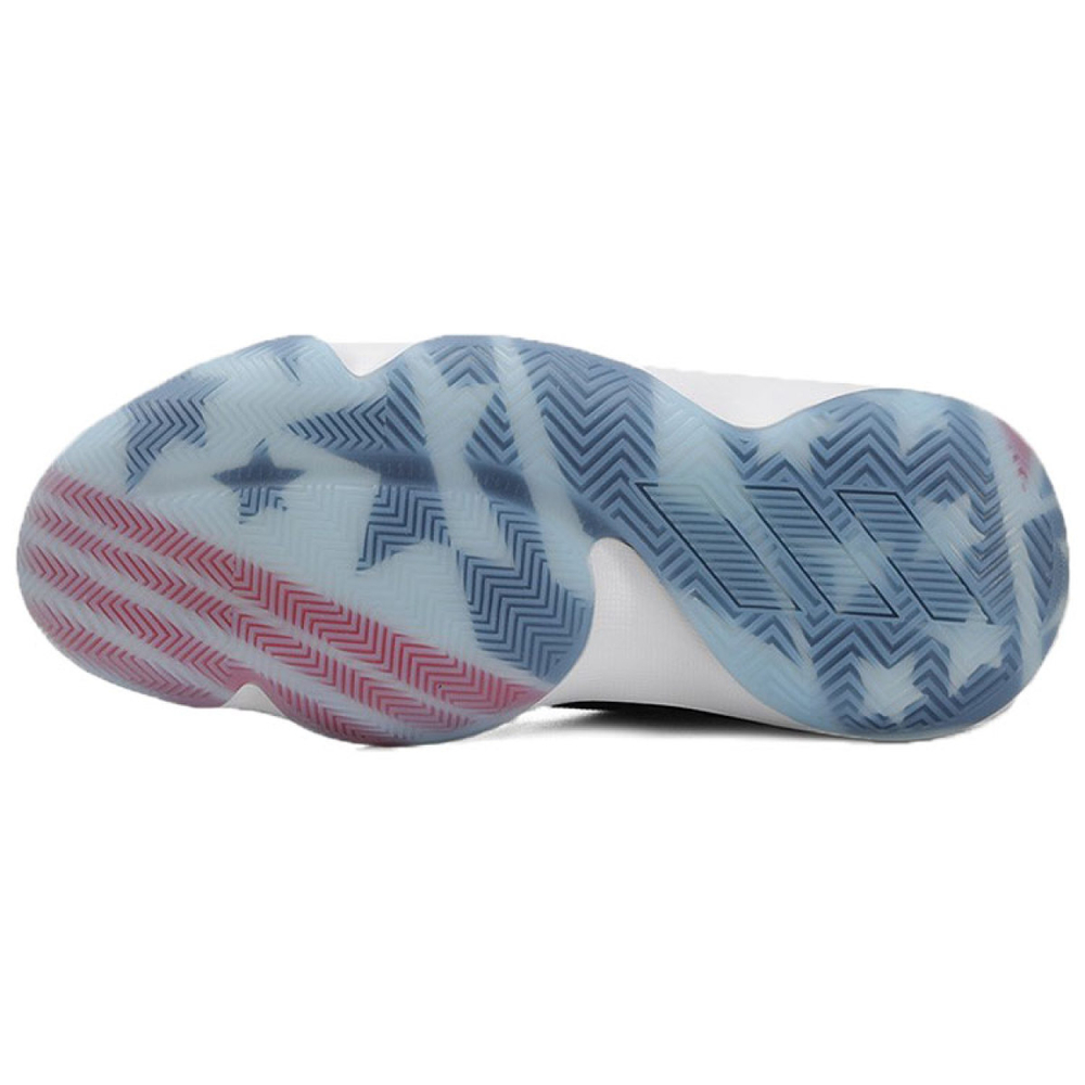 Adidas Harden B/E 3 FIBA