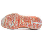 LiNing 9 Ultra Low