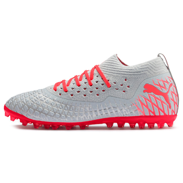 PUMA Future Future 4.2 Netfit MG（ ）