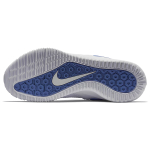 Nike Zoom HyperAce 2