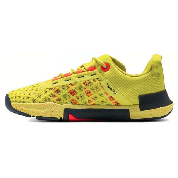 Under Armour Tribase Reign 5