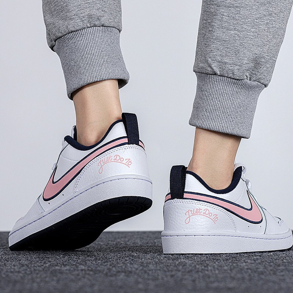 Nike Court Borough Low 2 SE1
