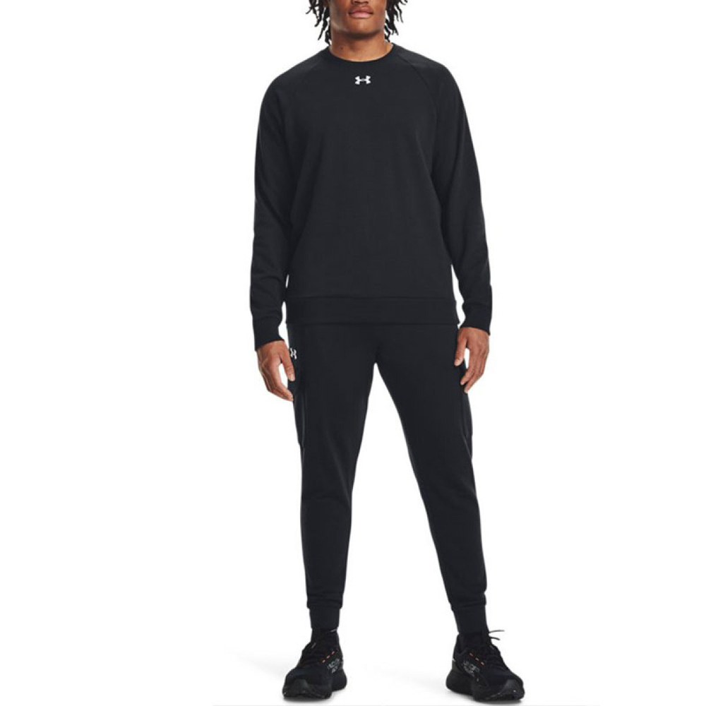 Under Armour Rival