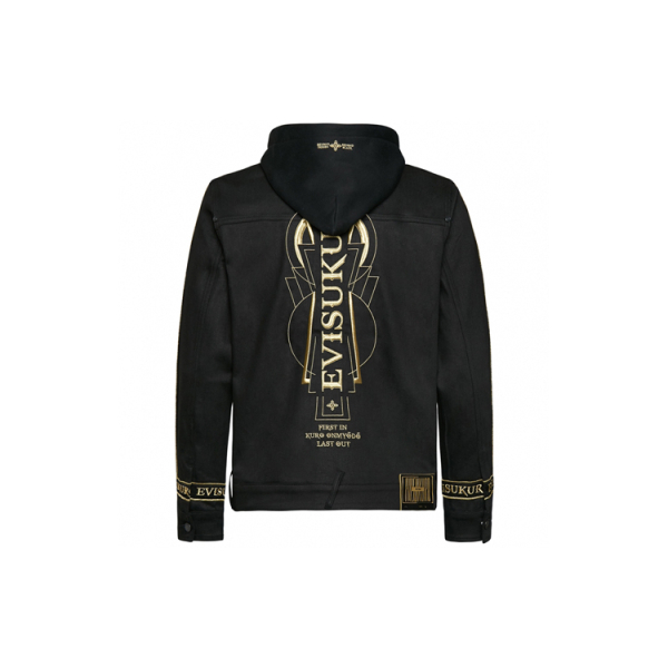 EVISU