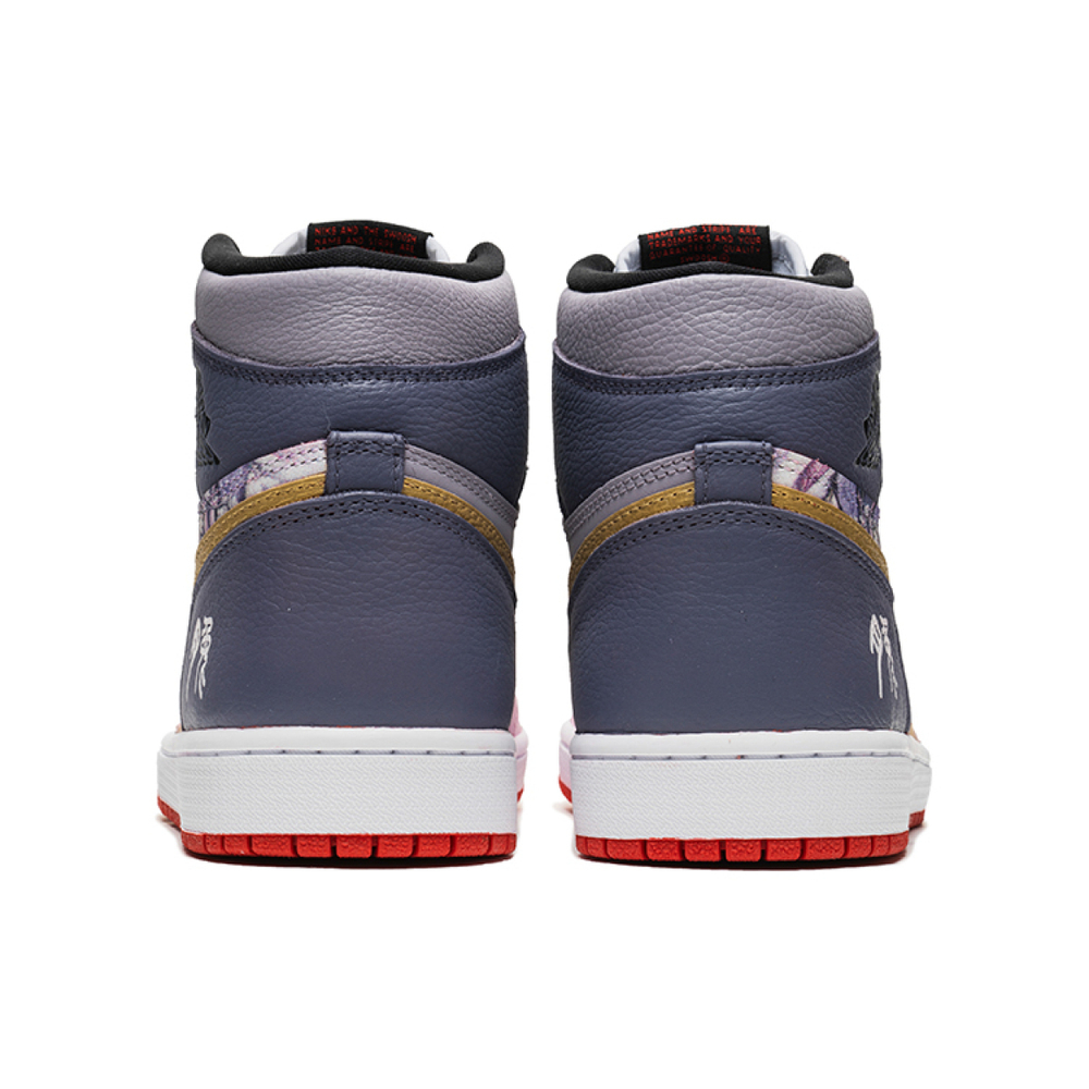 【 】 Jordan Air Jordan 1 High OG CNY