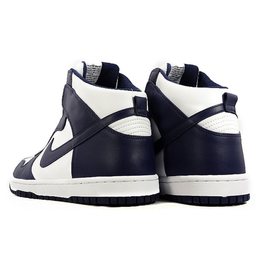 Sacai x Nike Dunk