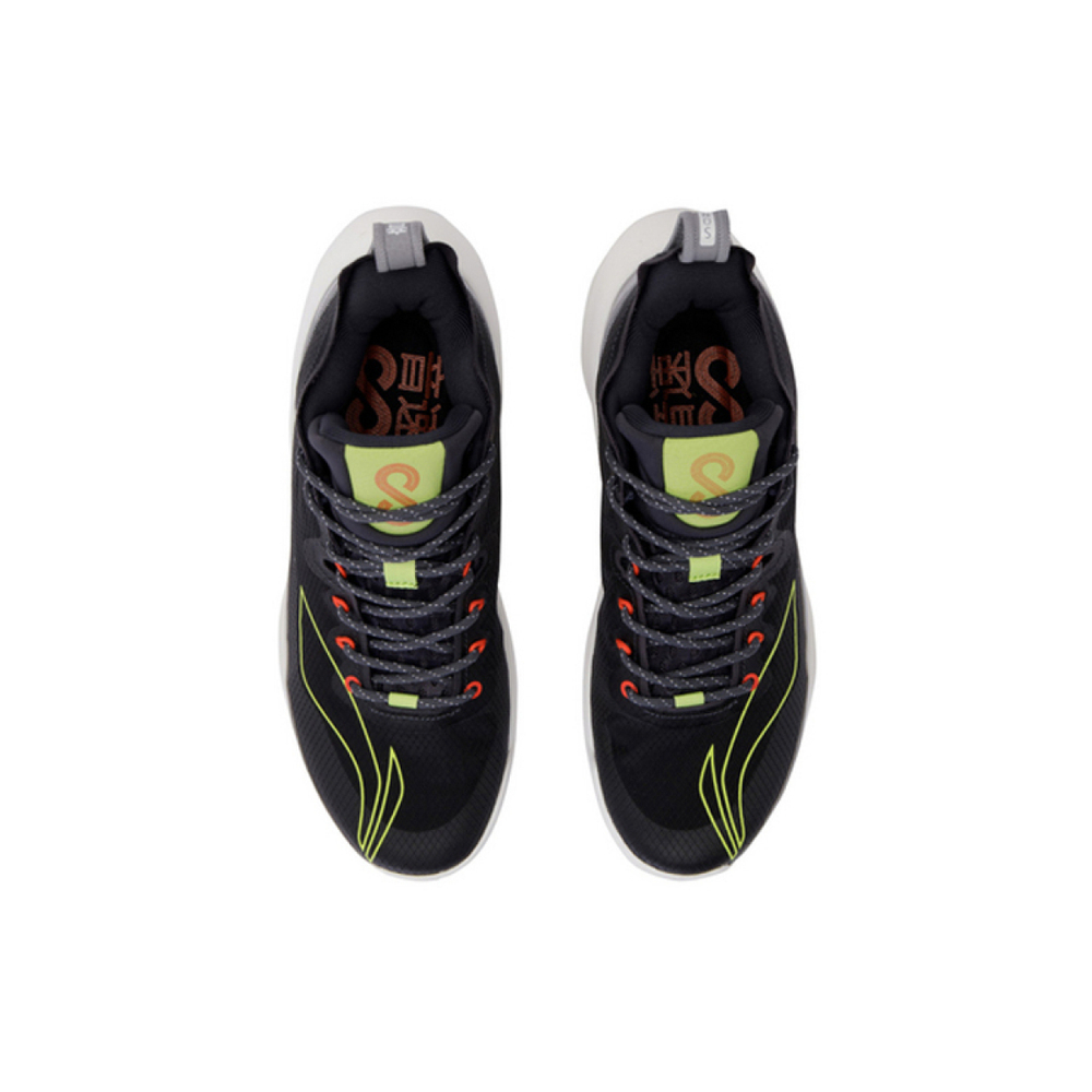 LiNing 8 Low